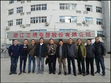 Qq截圖20180125093631 Qq截圖20180125093631